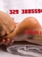 Photo #1
